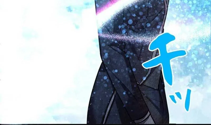 Im the Hero but the Main Heroines Are Trying to Kill Me Chapter 11 Fix Gambar 21